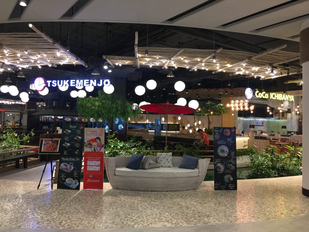 Blueport Shopping Mall - Hua Hin