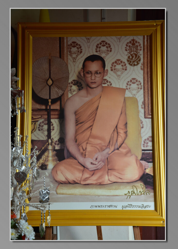 Wat Srichum - Lampang